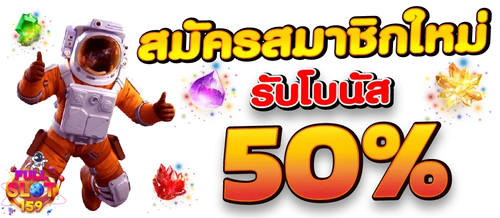 CJ888 เว็บพนันที่ครบครัน จัดเต็มทุกเกม เพิ่มโอกาสทำเงิน